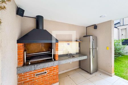 Apartamento para alugar com 24m², 1 quarto e sem vaga Apartamento para alugar com 24m², 1 quarto e sem vagaChurrasqueira