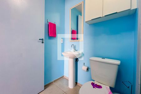 Apartamento para alugar com 24m², 1 quarto e sem vaga Apartamento para alugar com 24m², 1 quarto e sem vagaBanheiro da Suíte