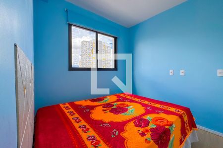 Apartamento para alugar com 24m², 1 quarto e sem vaga Apartamento para alugar com 24m², 1 quarto e sem vagaSuíte