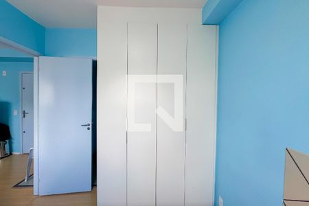 Apartamento para alugar com 24m², 1 quarto e sem vaga Apartamento para alugar com 24m², 1 quarto e sem vagaSuíte