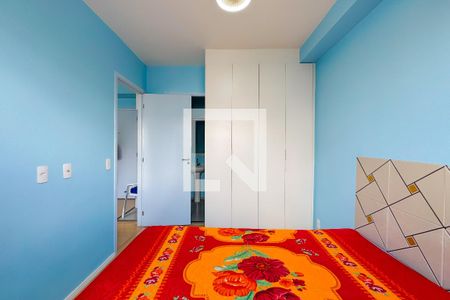 Apartamento para alugar com 24m², 1 quarto e sem vaga Apartamento para alugar com 24m², 1 quarto e sem vagaSuíte