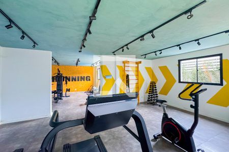 Apartamento para alugar com 24m², 1 quarto e sem vaga Apartamento para alugar com 24m², 1 quarto e sem vagaAcademia