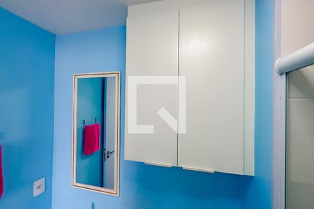 Apartamento para alugar com 24m², 1 quarto e sem vaga Apartamento para alugar com 24m², 1 quarto e sem vagaBanheiro da Suíte