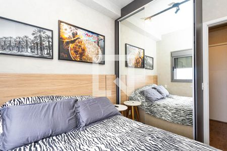 Quarto de apartamento à venda com 1 quarto, 26m² em Bela Vista, São Paulo