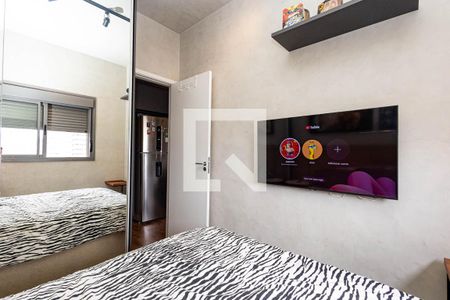 Quarto de apartamento à venda com 1 quarto, 26m² em Bela Vista, São Paulo