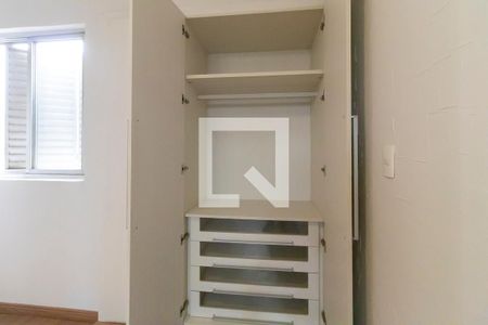 Quarto 1 - Suíte de apartamento para alugar com 2 quartos, 65m² em Cambuí, Campinas