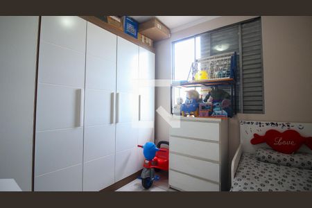 Quarto 1 de apartamento à venda com 2 quartos, 36m² em Fazenda da Juta, São Paulo