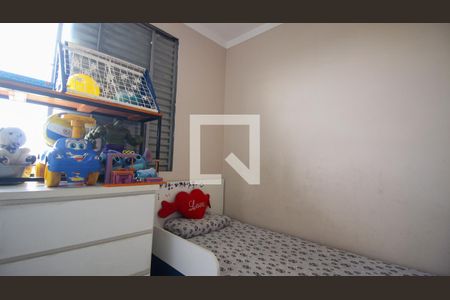 Quarto 1 de apartamento à venda com 2 quartos, 36m² em Fazenda da Juta, São Paulo