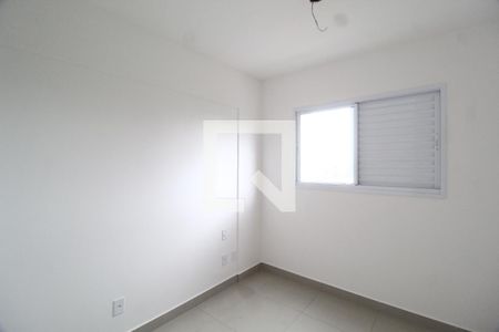 Quarto 1 de apartamento para alugar com 3 quartos, 80m² em Tubalina, Uberlândia