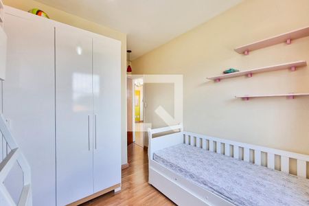 Quarto 1 de apartamento para alugar com 2 quartos, 69m² em Jardim das Industrias, São José dos Campos