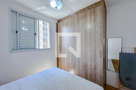 Quarto 1 de apartamento à venda com 2 quartos, 54m² em Mooca, São Paulo