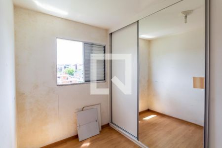 Quarto 1 de apartamento à venda com 2 quartos, 52m² em Vila Santa Teresinha, São Paulo