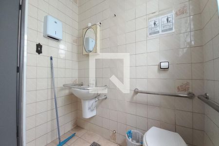 Banheiro de casa para alugar com 4 quartos, 140m² em Jardim Pauliceia, Campinas