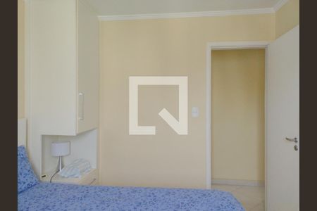 Quarto de apartamento à venda com 3 quartos, 93m² em Vila Buarque, São Paulo