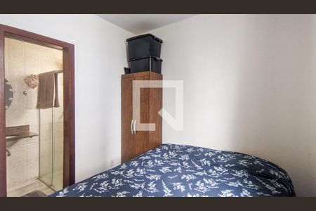 Quarto de apartamento para alugar com 2 quartos, 70m² em Serra, Belo Horizonte