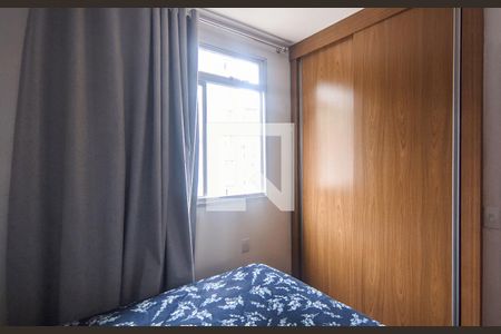 Quarto de apartamento para alugar com 2 quartos, 70m² em Serra, Belo Horizonte