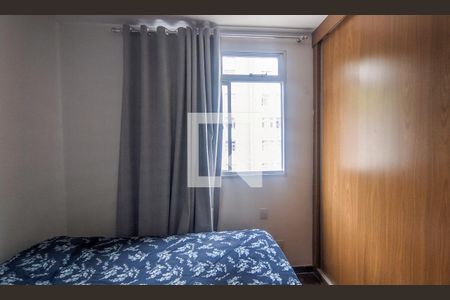 Quarto de apartamento para alugar com 2 quartos, 70m² em Serra, Belo Horizonte