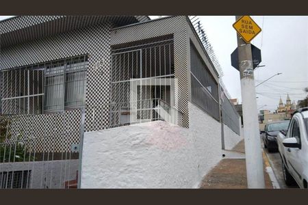 Casa à venda com 3 quartos, 200m² em Imirim, São Paulo