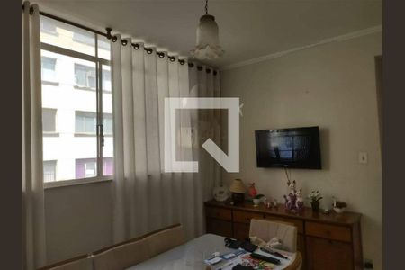 Apartamento à venda com 1 quarto, 59m² em Centro, Campinas