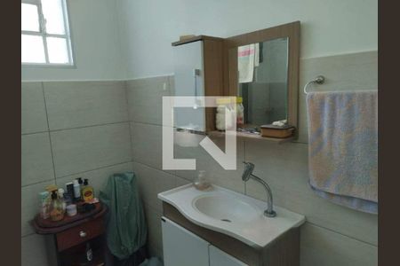 Apartamento à venda com 1 quarto, 59m² em Centro, Campinas