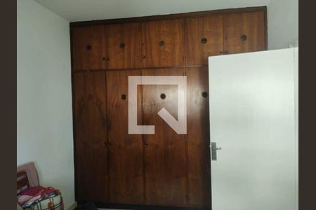 Apartamento à venda com 1 quarto, 59m² em Centro, Campinas