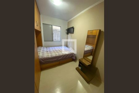 Apartamento à venda com 2 quartos, 50m² em Jabaquara, São Paulo