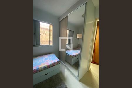 Apartamento à venda com 2 quartos, 50m² em Jabaquara, São Paulo