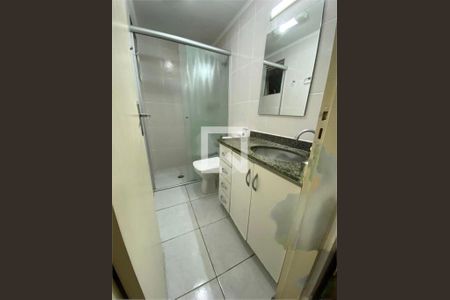 Apartamento à venda com 2 quartos, 50m² em Jabaquara, São Paulo