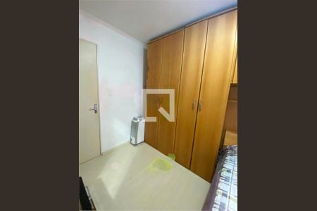 Apartamento à venda com 2 quartos, 50m² em Jabaquara, São Paulo