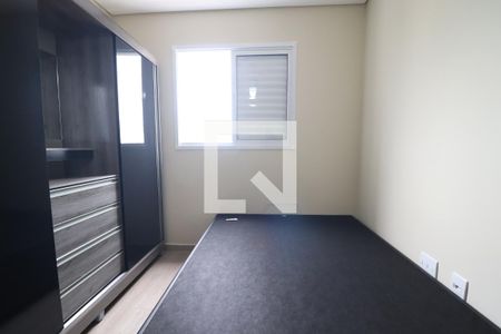 Quarto de apartamento para alugar com 2 quartos, 52m² em Utinga, Santo André