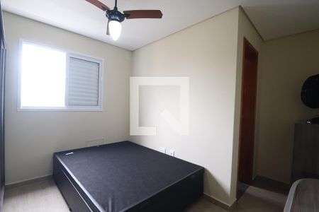 Quarto de apartamento para alugar com 2 quartos, 52m² em Utinga, Santo André