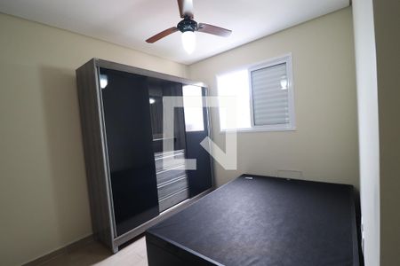 Quarto de apartamento para alugar com 2 quartos, 52m² em Utinga, Santo André