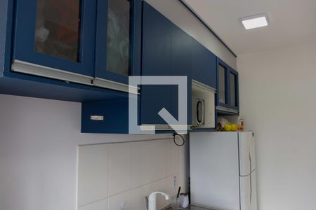 Apartamento à venda com 48m², 2 quartos e 1 vaga Apartamento à venda com 48m², 2 quartos e 1 vagaCozinha