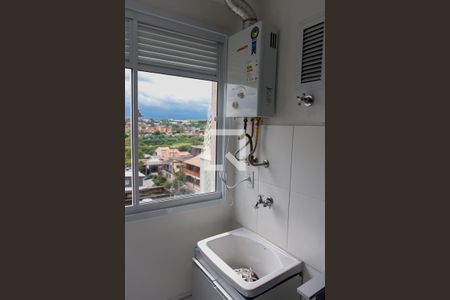 Apartamento à venda com 48m², 2 quartos e 1 vaga Apartamento à venda com 48m², 2 quartos e 1 vagaLavanderia