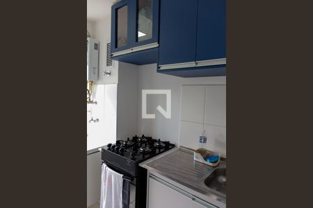 Apartamento à venda com 48m², 2 quartos e 1 vaga Apartamento à venda com 48m², 2 quartos e 1 vagaCozinha