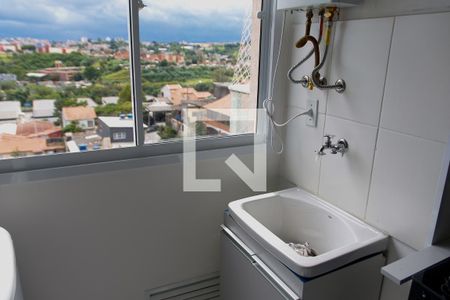 Apartamento à venda com 48m², 2 quartos e 1 vaga Apartamento à venda com 48m², 2 quartos e 1 vagaLavanderia