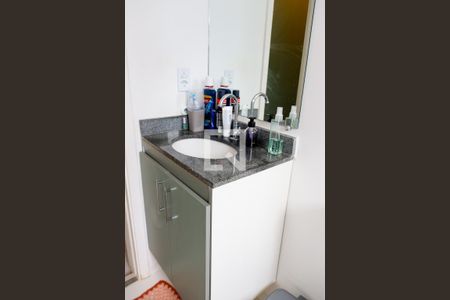 Apartamento à venda com 48m², 2 quartos e 1 vaga Apartamento à venda com 48m², 2 quartos e 1 vagaBanheiro