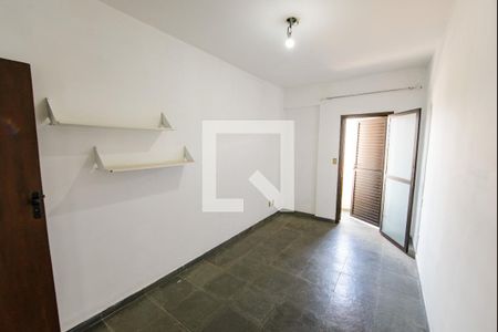 Quarto  de apartamento para alugar com 1 quarto, 40m² em Centro, Taubaté