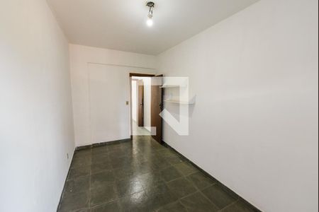 Quarto  de apartamento para alugar com 1 quarto, 40m² em Centro, Taubaté