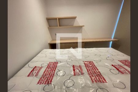 Quarto de apartamento para alugar com 1 quarto, 52m² em Cambuí, Campinas