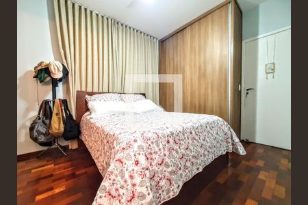 Apartamento à venda com 2 quartos, 68m² em Cidade Nova, Belo Horizonte