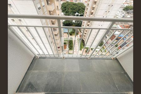 Apartamento para alugar com 1 quarto, 27m² em Barra Funda, São Paulo