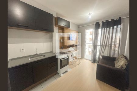 Apartamento para alugar com 1 quarto, 27m² em Barra Funda, São Paulo