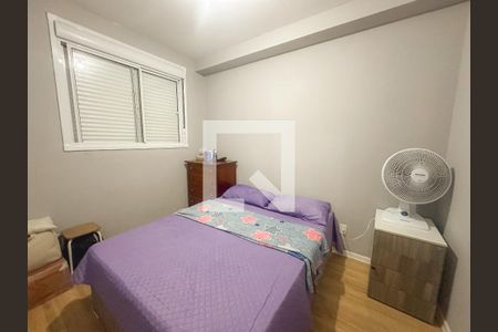 Apartamento para alugar com 1 quarto, 27m² em Barra Funda, São Paulo