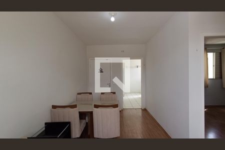 Sala de apartamento para alugar com 2 quartos, 47m² em Vila Leopoldina, Sorocaba