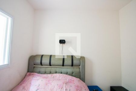 Quarto 1 de apartamento para alugar com 2 quartos, 86m² em Vila Vitória, Santo André