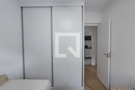 Quarto 1 de apartamento à venda com 2 quartos, 50m² em Jardim Amazonas, Campinas