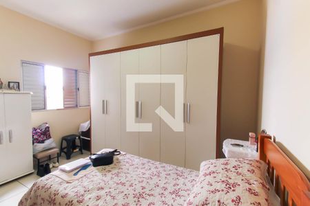 Quarto 2 - Suíte de casa de condomínio à venda com 2 quartos, 90m² em Vila Prudente, São Paulo