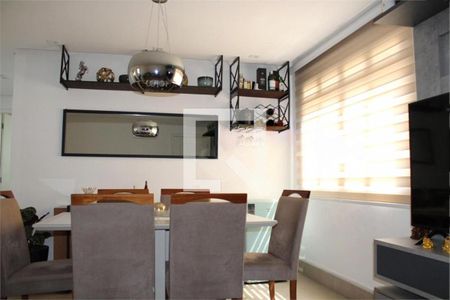 Apartamento à venda com 3 quartos, 76m² em Vila Mascote, São Paulo