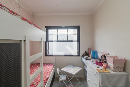 Quarto 2 de casa à venda com 2 quartos, 76m² em Jardim Gonzaga, São Paulo